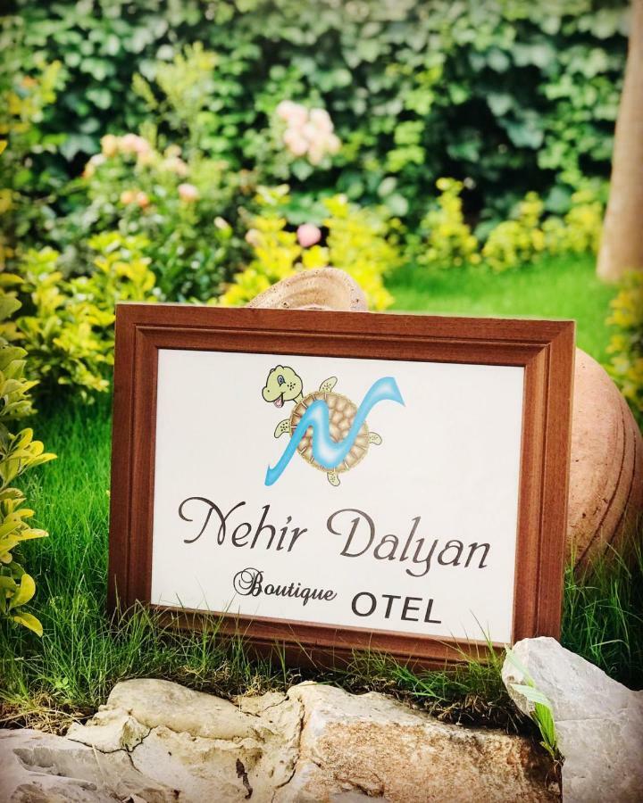 Nehir Dalyan Boutique Otel Ortaca  Екстер'єр фото